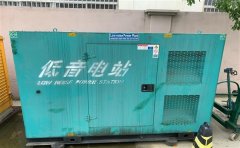 多文镇通州四建大波纹箱定制案例